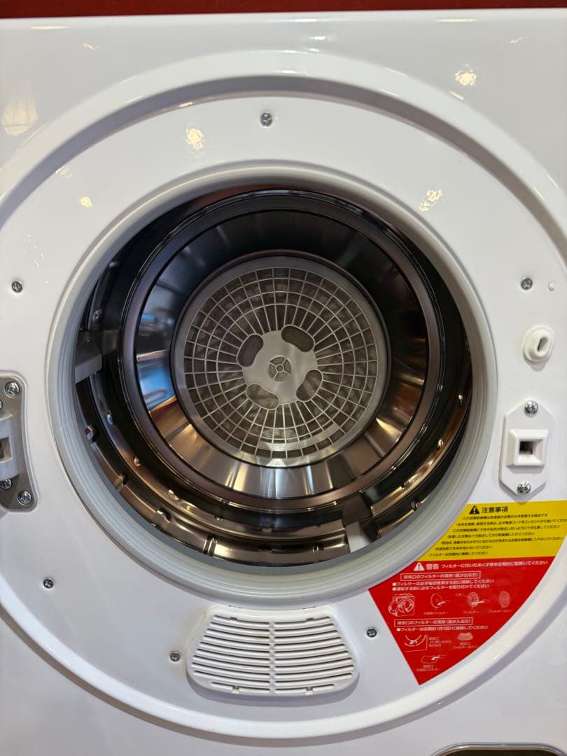 オリエンタルスタンダードジャパン 衣類乾燥機 ES289106BAA 小型乾燥機