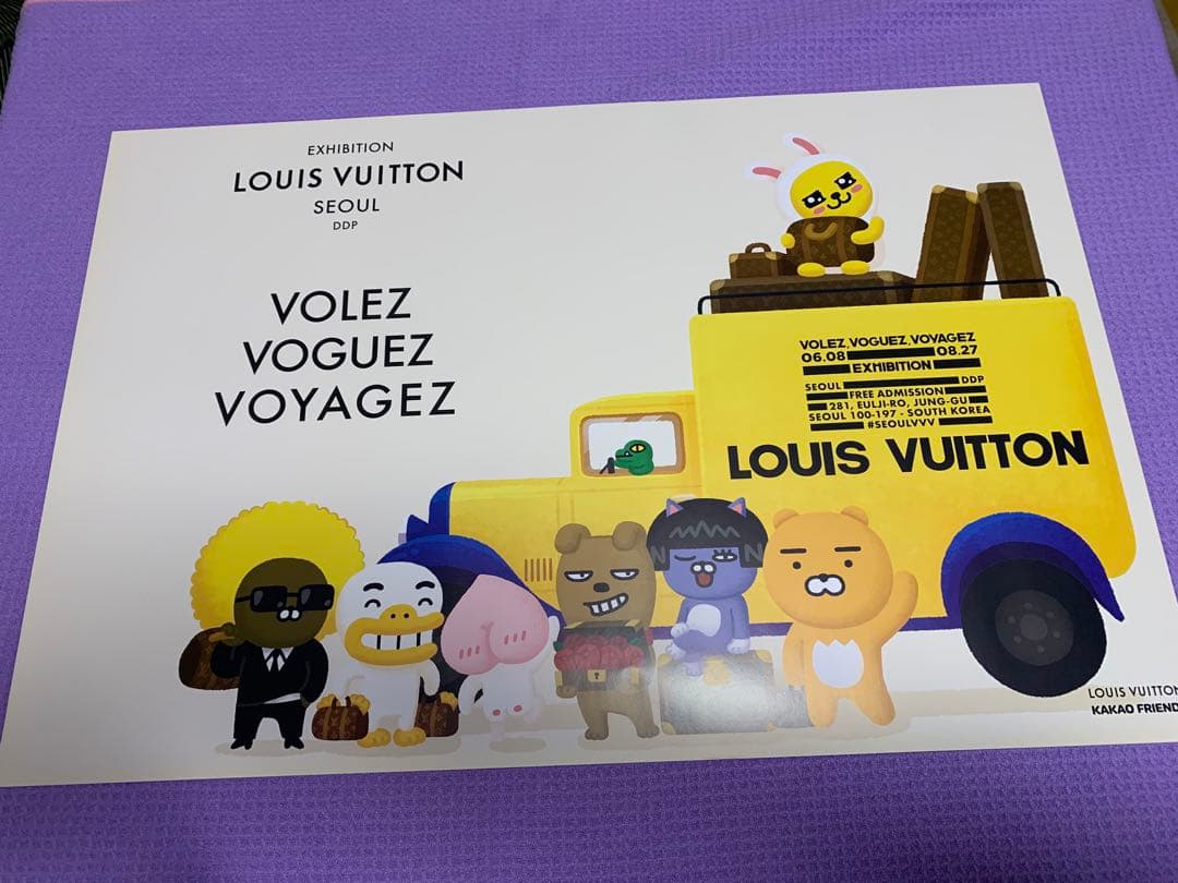 ポスター LOUIS VUITTON EXHIBITION KAKAO FRIENDS