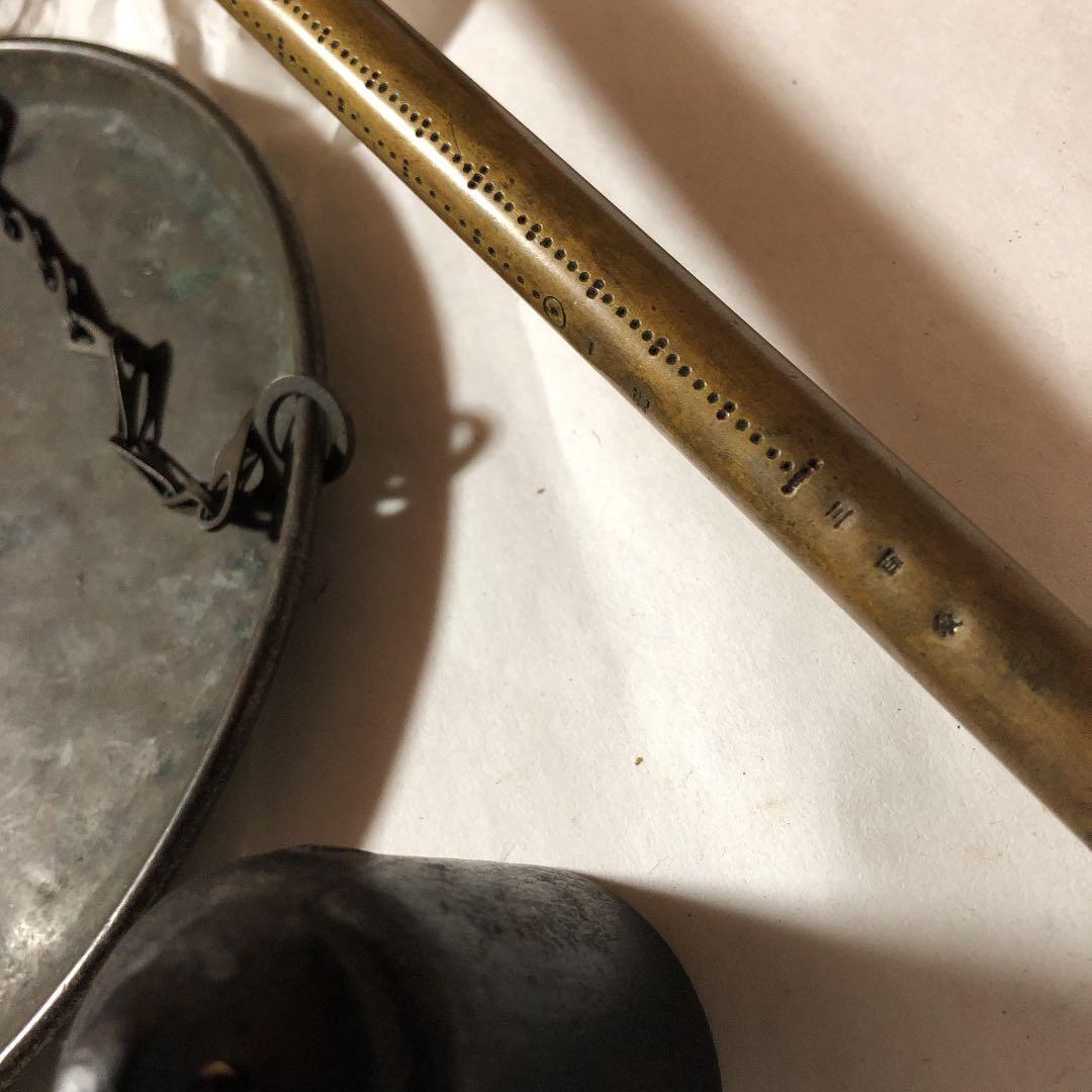 【希少】古道具 竿秤 手提げはかり / 古美術 骨董 アンティーク ビンテージ