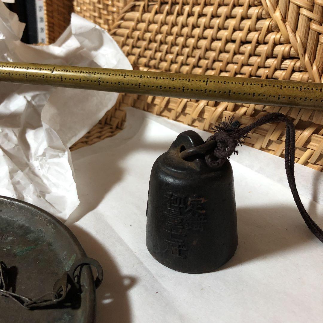 【希少】古道具 竿秤 手提げはかり / 古美術 骨董 アンティーク ビンテージ