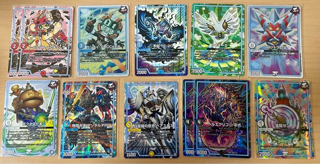 ド*ノ様 白零サバキZ　補助パーツ付　デッキ販売　白零サッヴァーク　白単サバキ