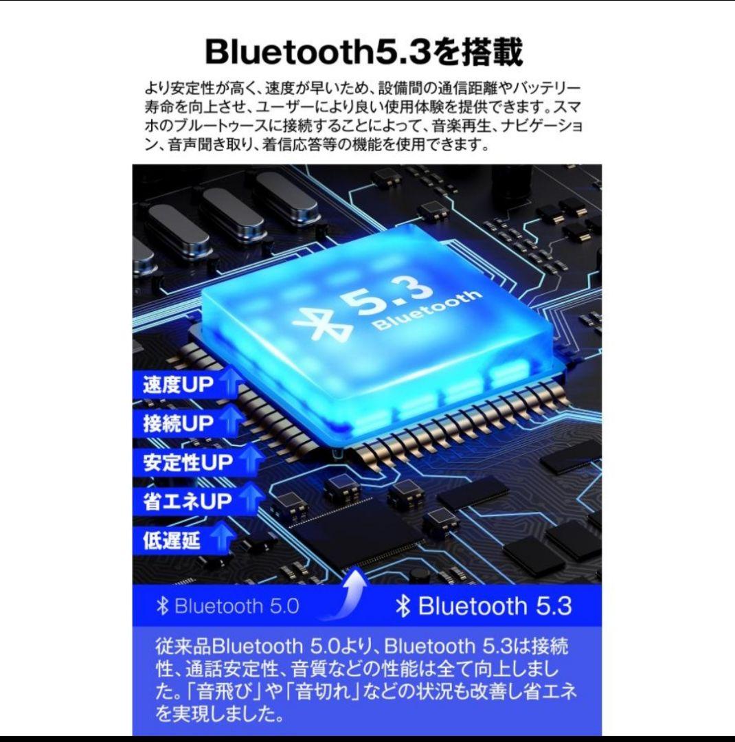 Vaculim バイクインカムM28黒 2個