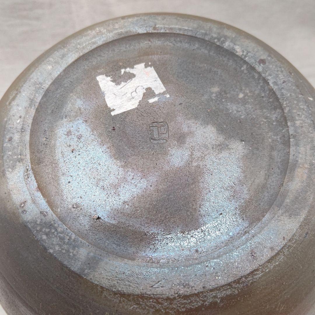 草花紋花器  西端正  丹波焼