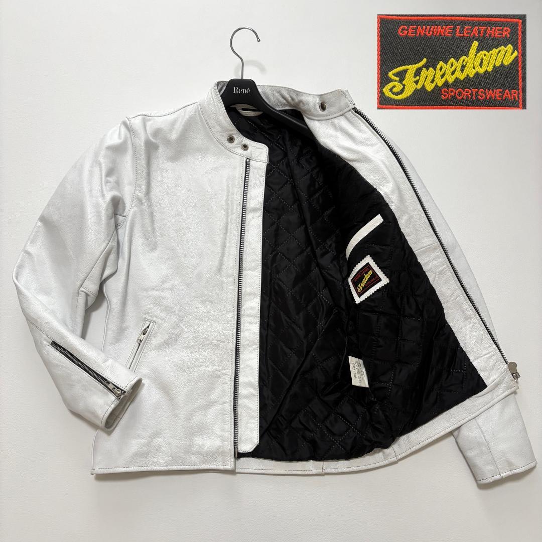 FREEDOM ライダースジャケット バッファローレザー シボ革 M ホワイト