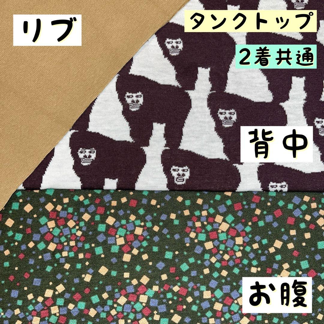 ■ぶぶbubuページ■