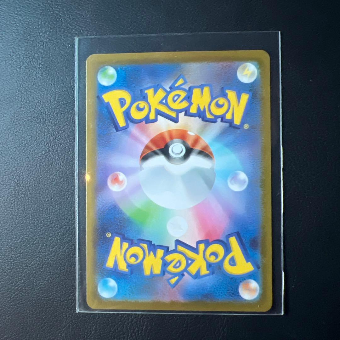 メガサーナイトEX ポケモンカード