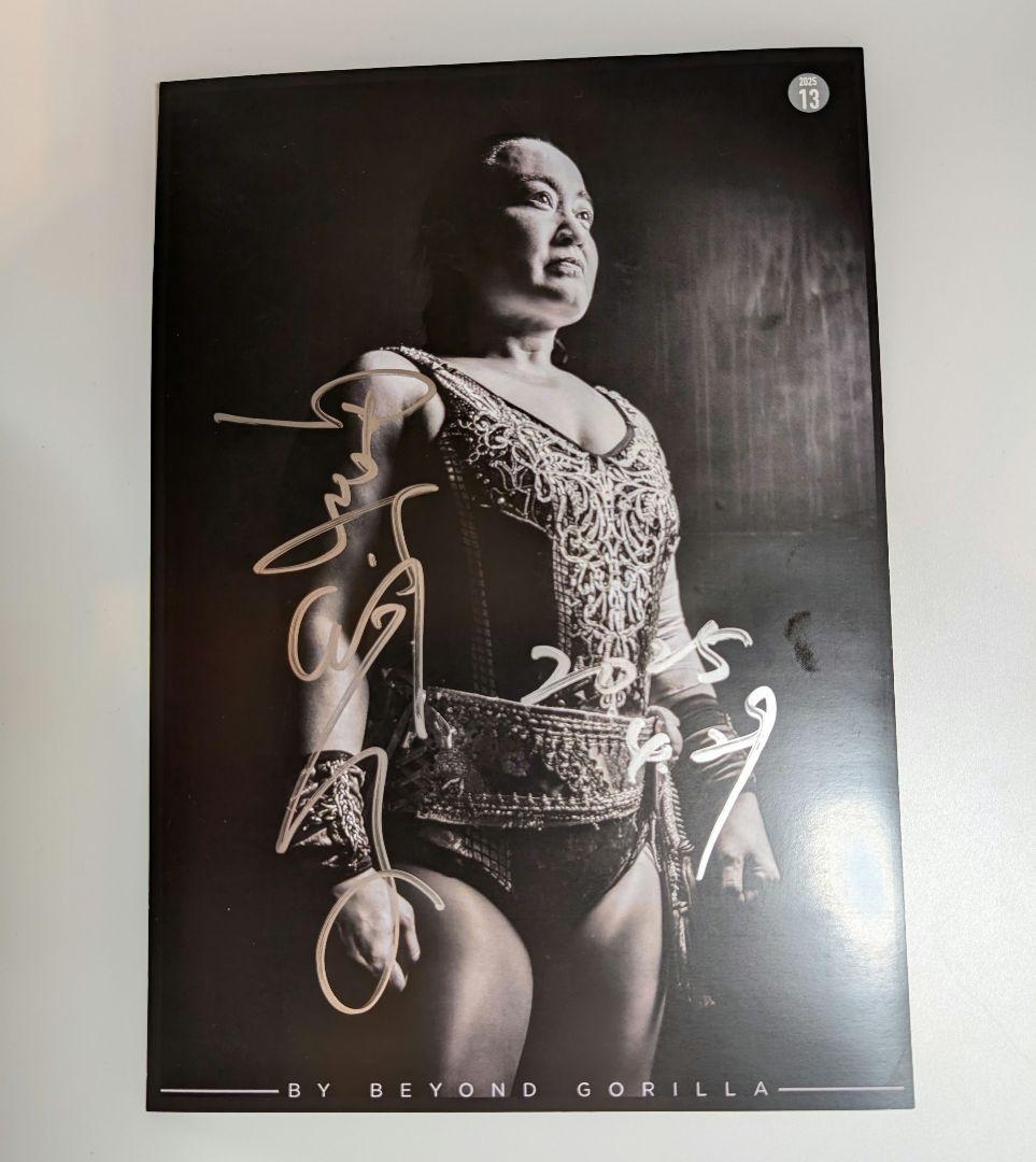 4/29 里村明衣子引退試合 全４選手 ポートレート4枚組 直筆サイン 日付入り