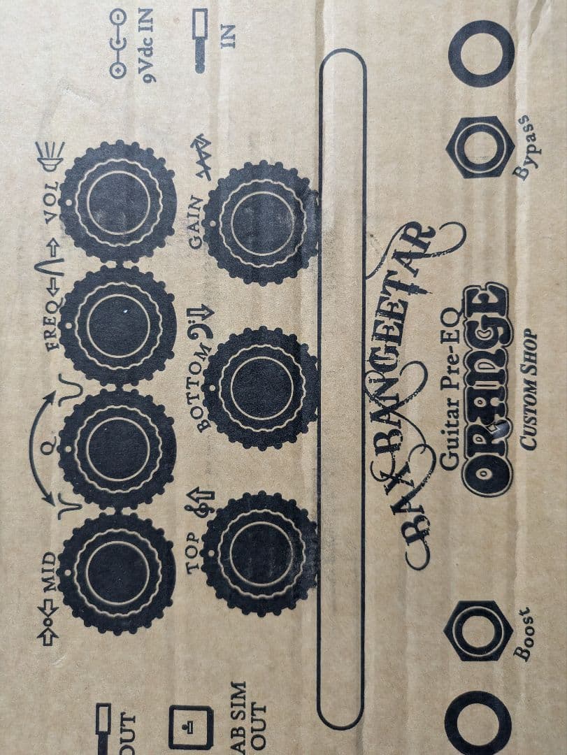 【あき】Orange Bax Bangeetar