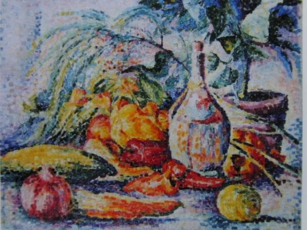 アンリ＝エドモン・クロス、NATURE MORTE、海外版超希少レゾネ