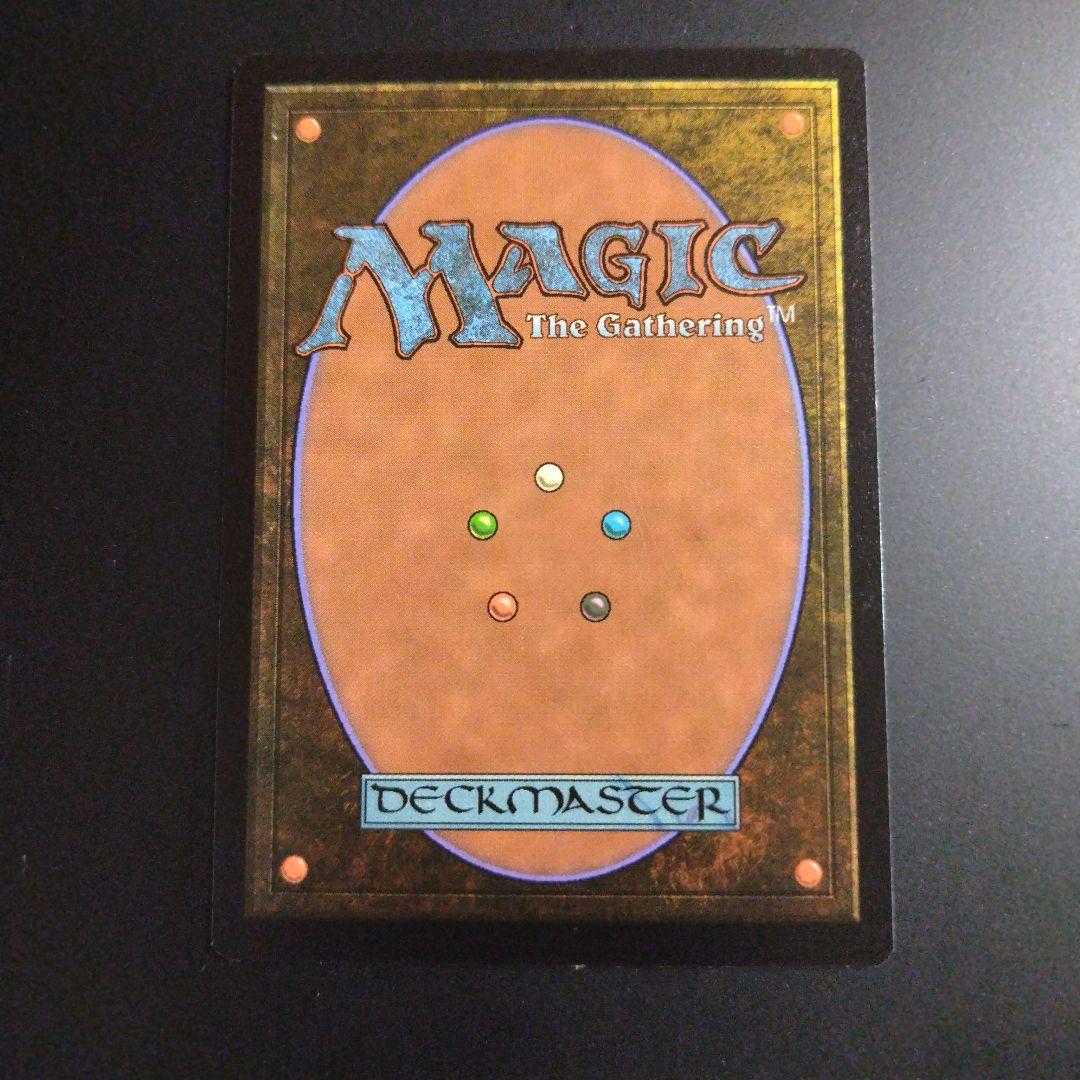 MTG 月の大魔術師 英語版 4枚
