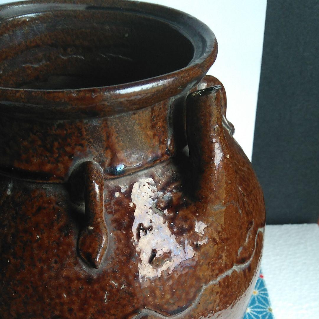 飴釉四片耳付壺