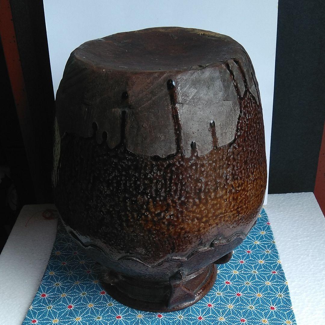 飴釉四片耳付壺