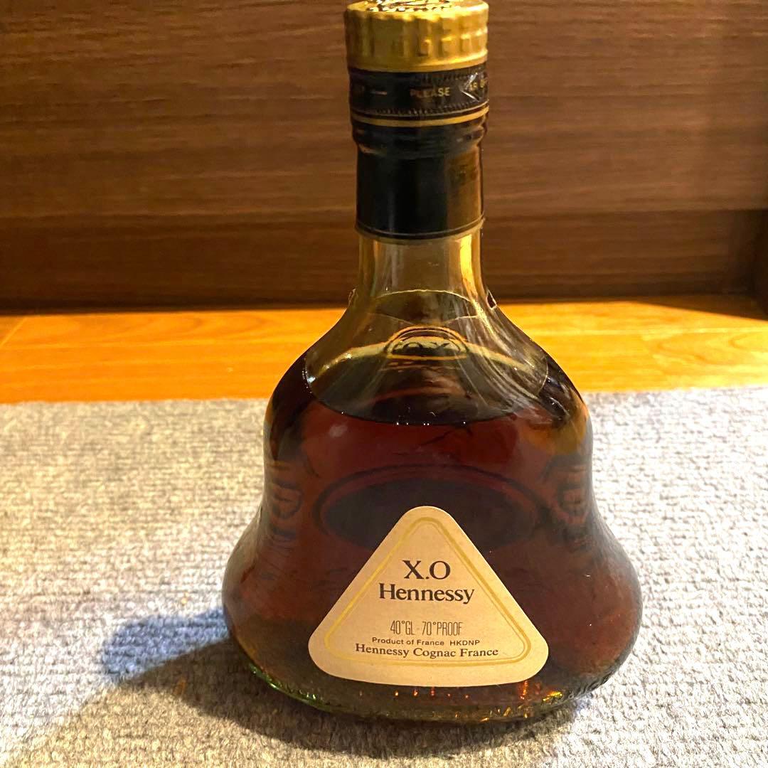 【希少】Hennessy　Xo ヘネシー　ブランデー　350ml