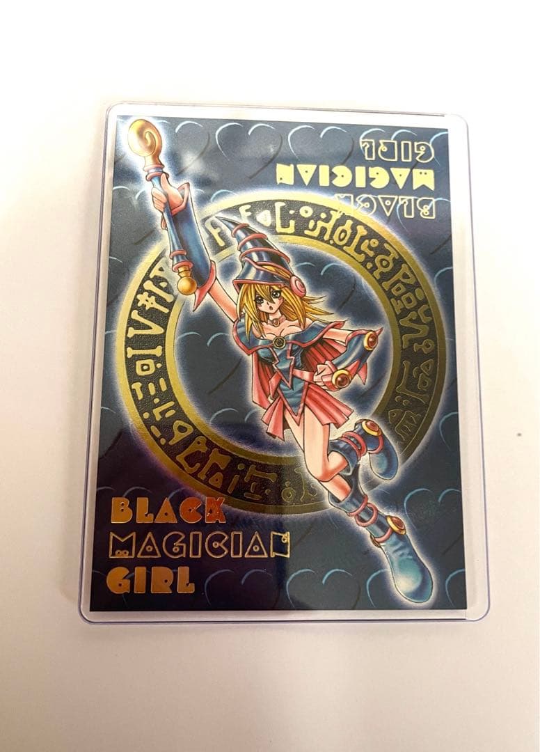 遊戯王 ダンジョンダイスモンスターズ ブラックマジシャンガール 3枚セット