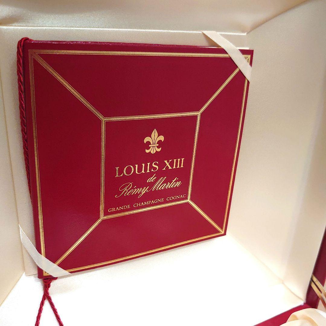 未開封・レミーマルタン ルイ13世 金キャップ　替栓付き ・四角形箱