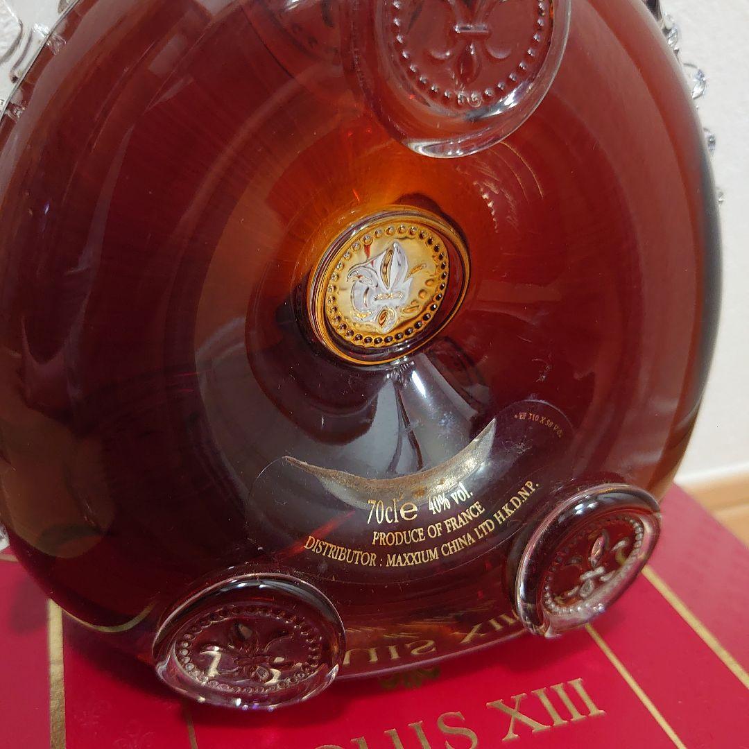 未開封・レミーマルタン ルイ13世 金キャップ　替栓付き ・四角形箱