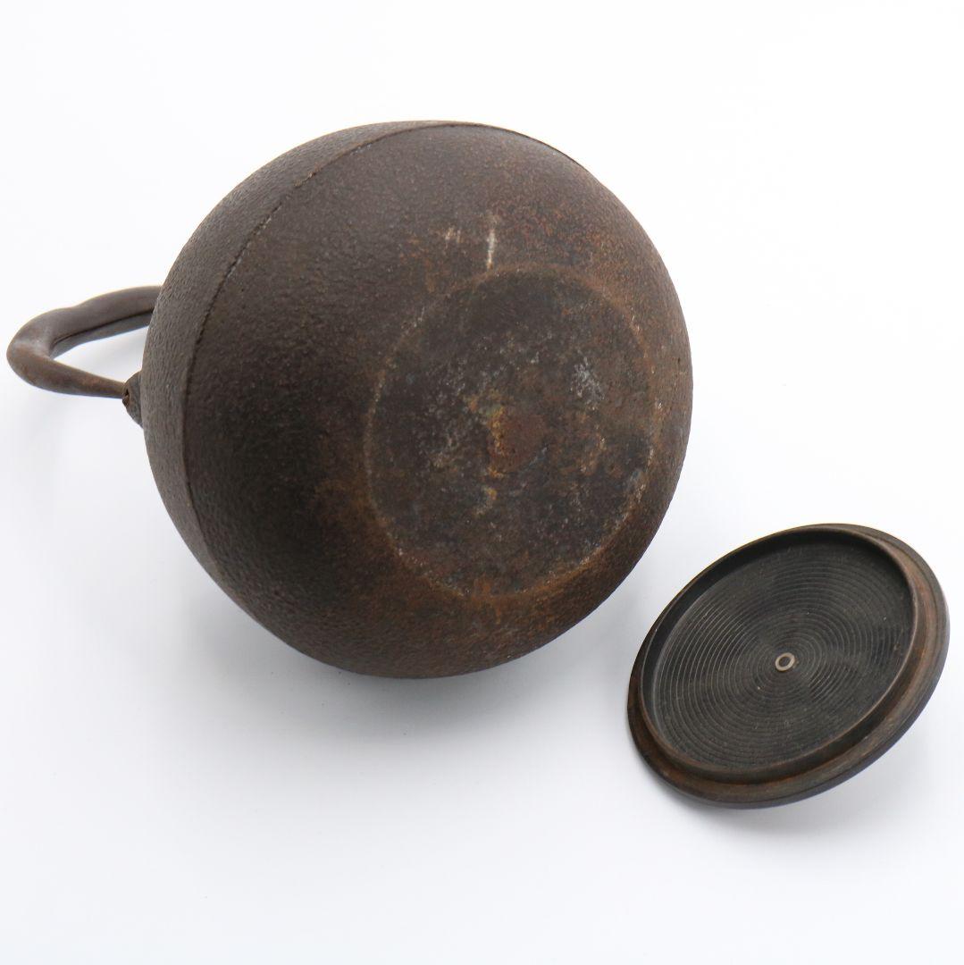 橋本辰敏造 鉄瓶 立口 甑口 煎茶道具　IX284