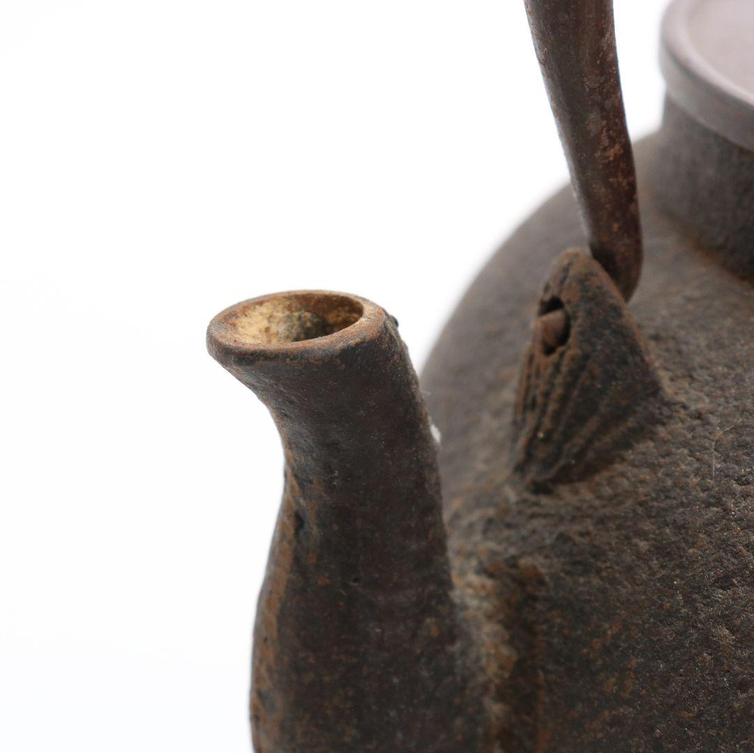 橋本辰敏造 鉄瓶 立口 甑口 煎茶道具　IX284