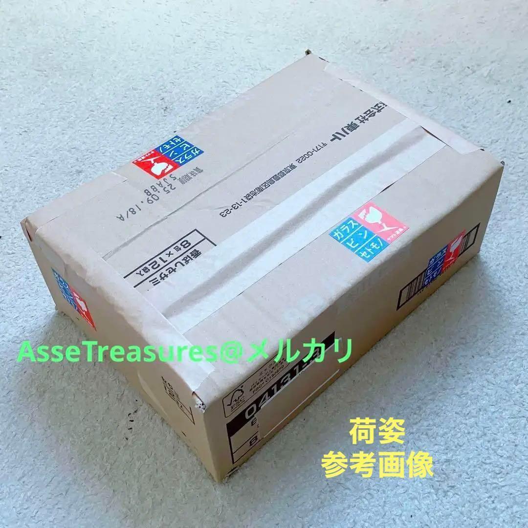 当時モノ ヴィンテージ 旧タカラ 1/24 スタンディングタートル ボトムズ