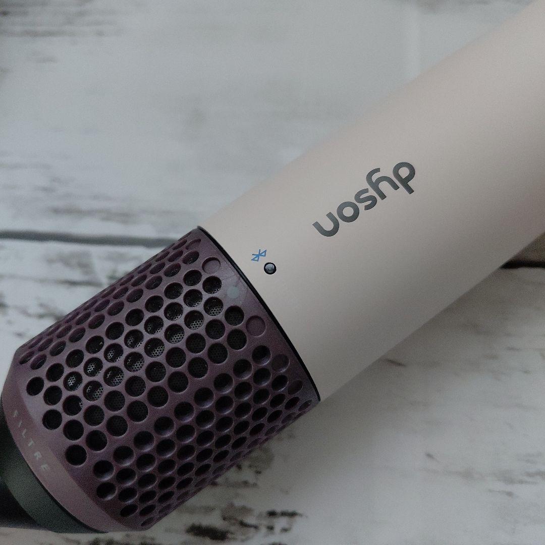 ダイソン エアラップ i.d.　マルチスタイラー&ドライヤー HS08 VLP