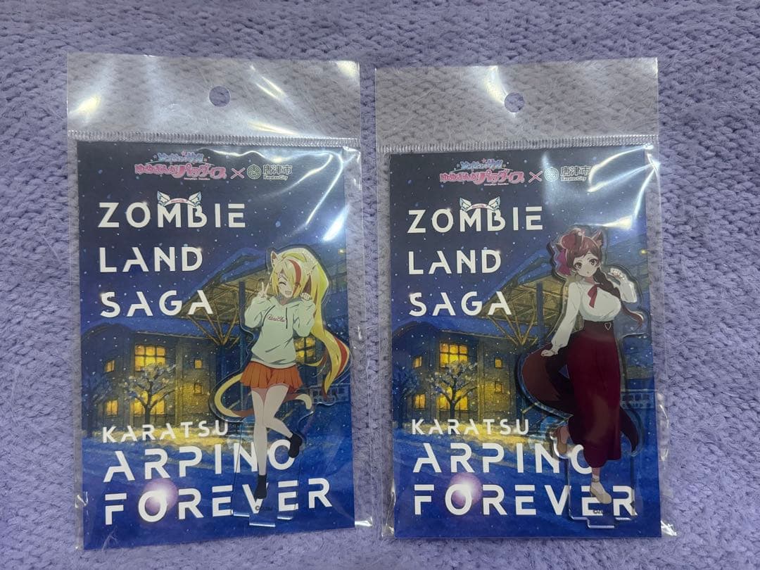 ゾンビランドサガ×唐津　アクスタ７点セット