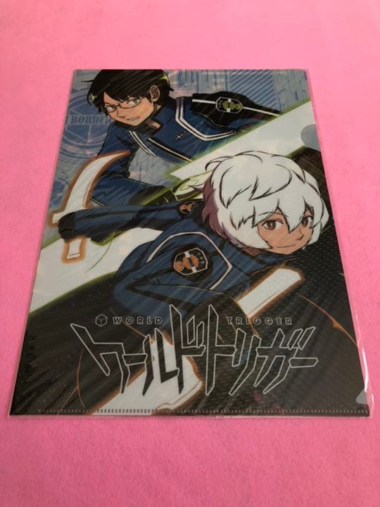 ワールドトリガー キラキラ　クリアファイル　チケットサイズのクリアファイル