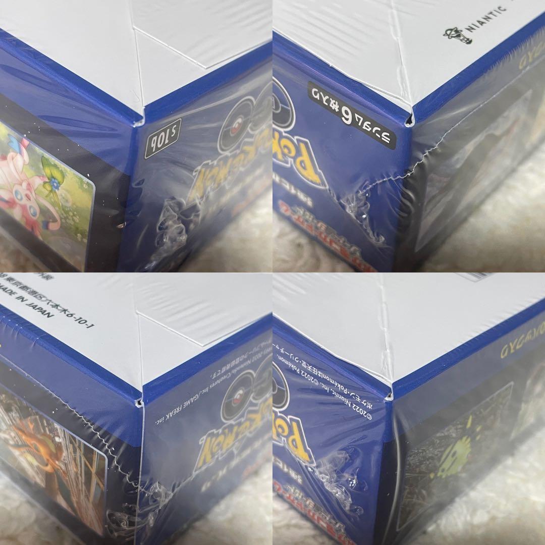 ポケモンカード　ポケモンGO BOX シュリンク付き　プロモカード5パック付き