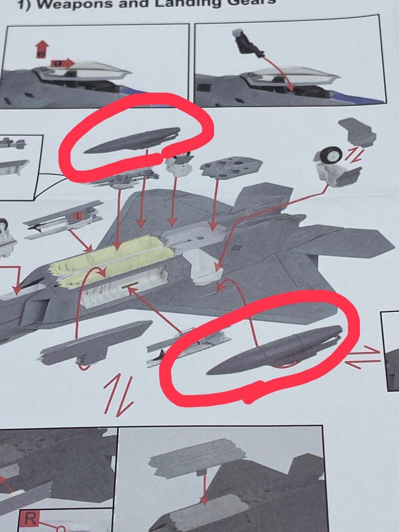 ホビーマスター F-22ラプター アメリカ空軍 第1戦闘航空団 第94戦闘飛行隊