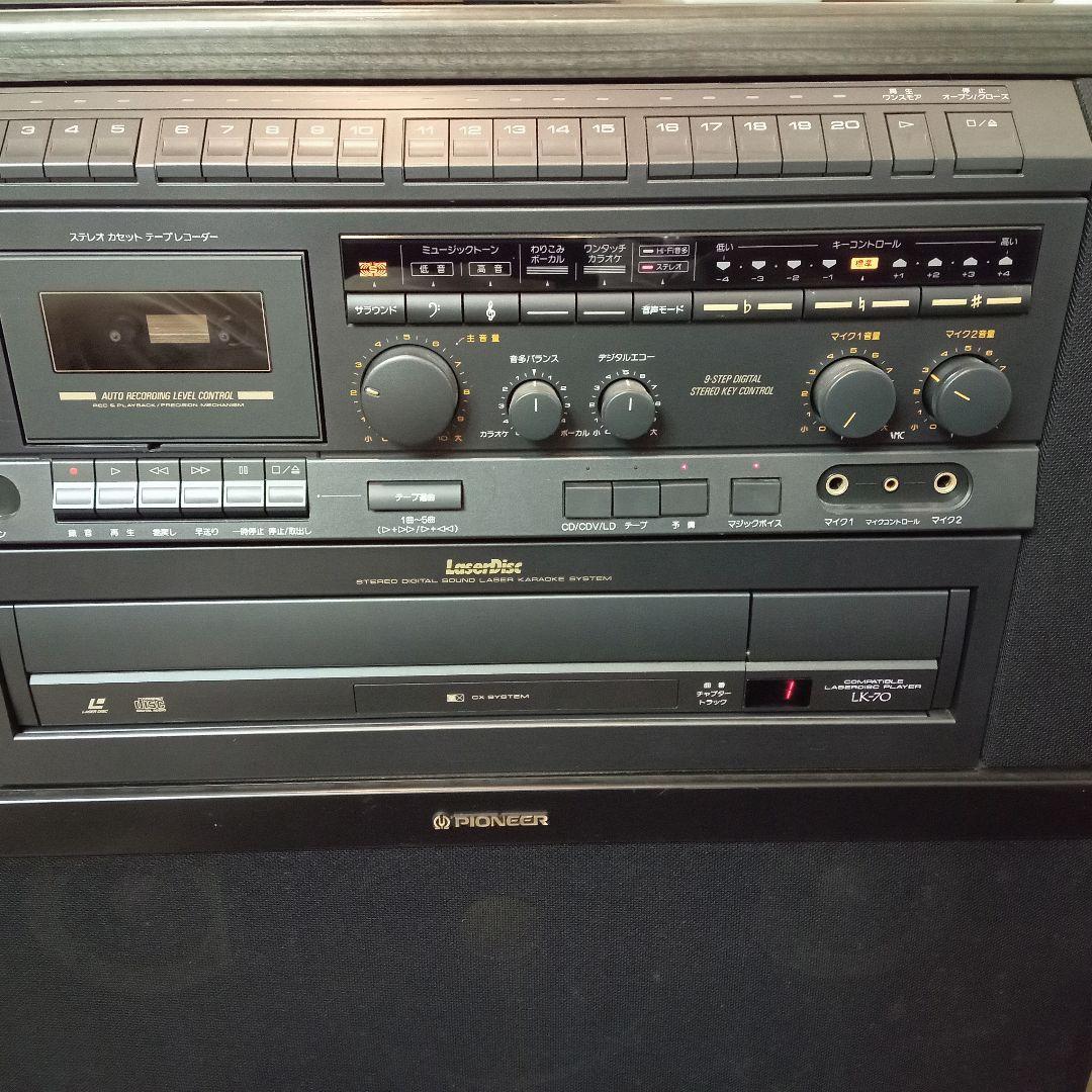 パイオニア　レザー ディスク カラオケ　マイク付　LK-70　ジャンク