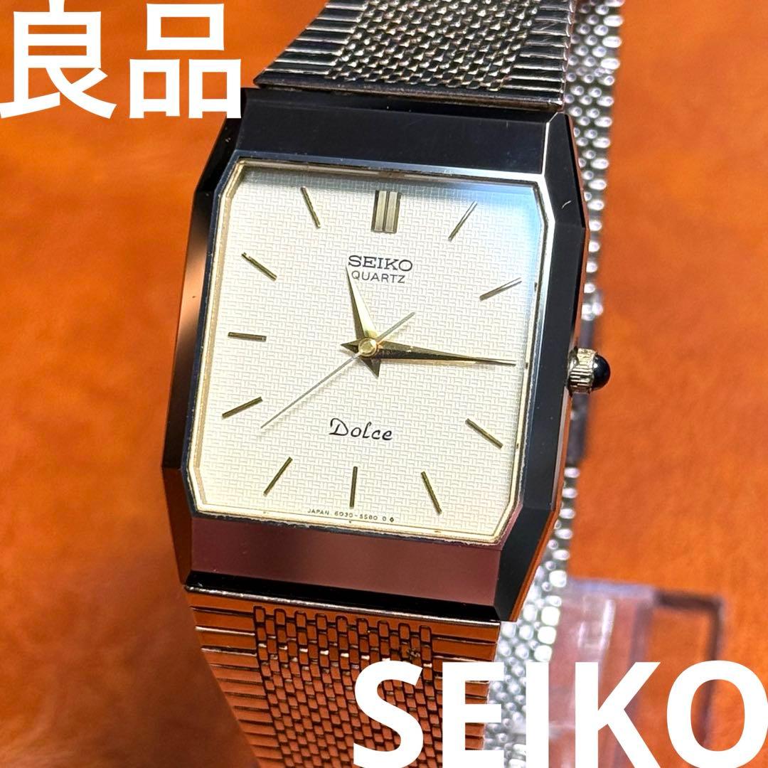 A111希少 稼動品 SEIKO DOLCE レクタンギュラー80年代