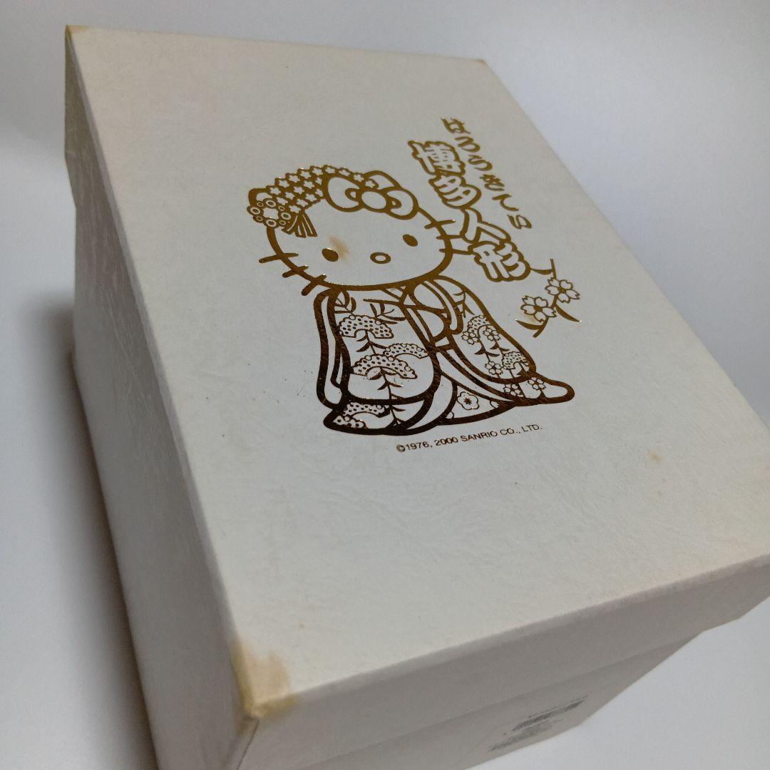 2000年　平成　レトロ　ハローキティ　博多人形　亀田均作　サンリオ