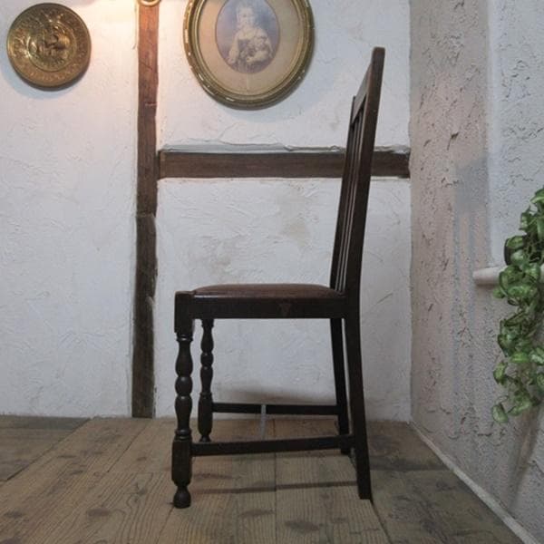 イギリス アンティーク 家具 ダイニングチェア 椅子 イス 英国 4930d