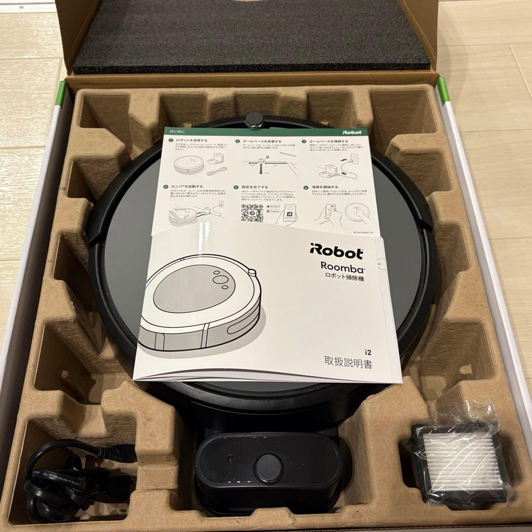 iRobot Roomba ロボット掃除機 本体