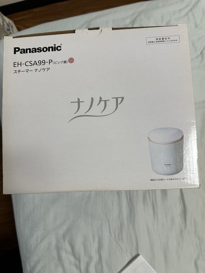 Panasonic EH-CSA99 フェイススチーマー
