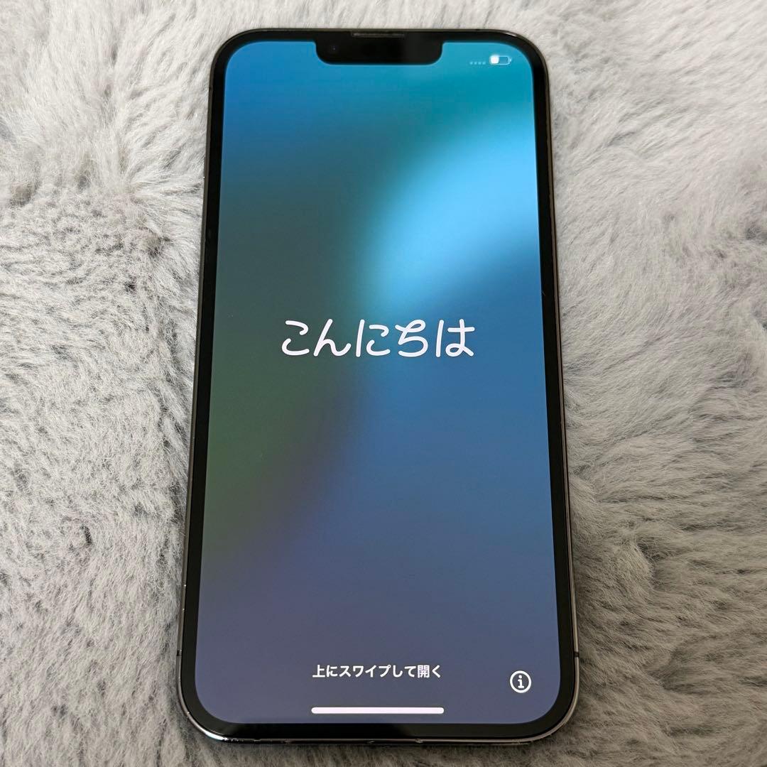 Apple iPhone 13 Pro 256GB グラファイト 本体 箱付き