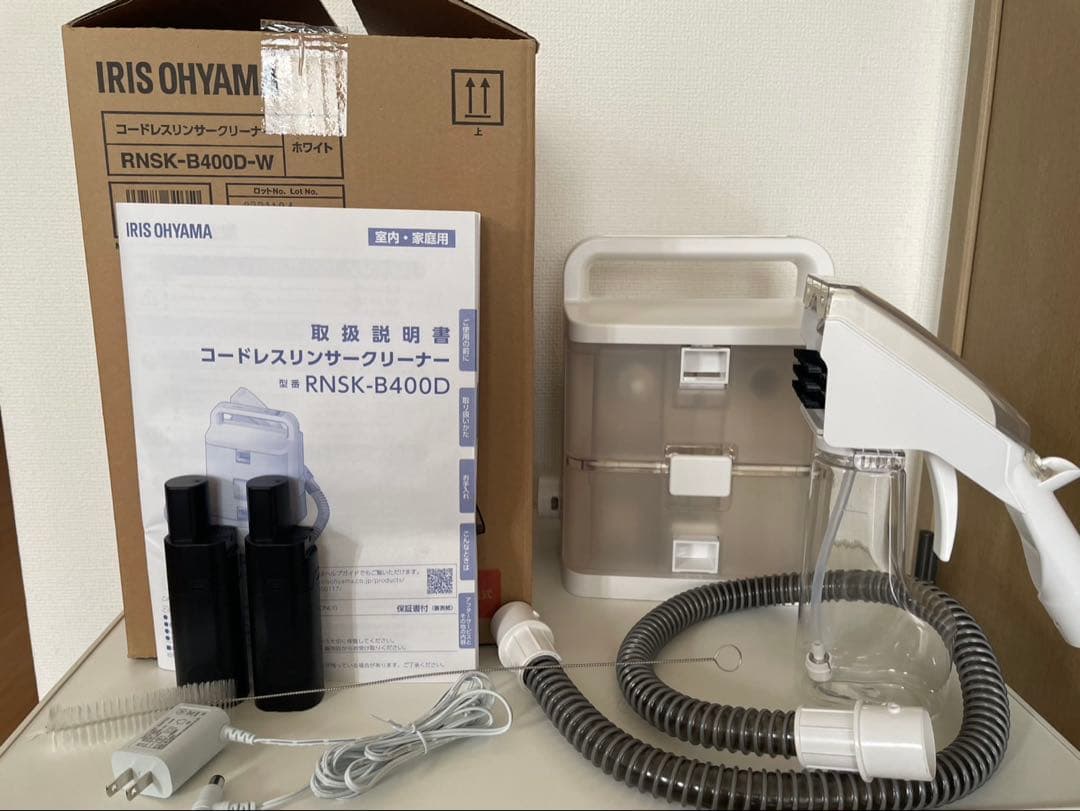 IRIS OHYAMA コードレスクリーナー RNSK-B400D