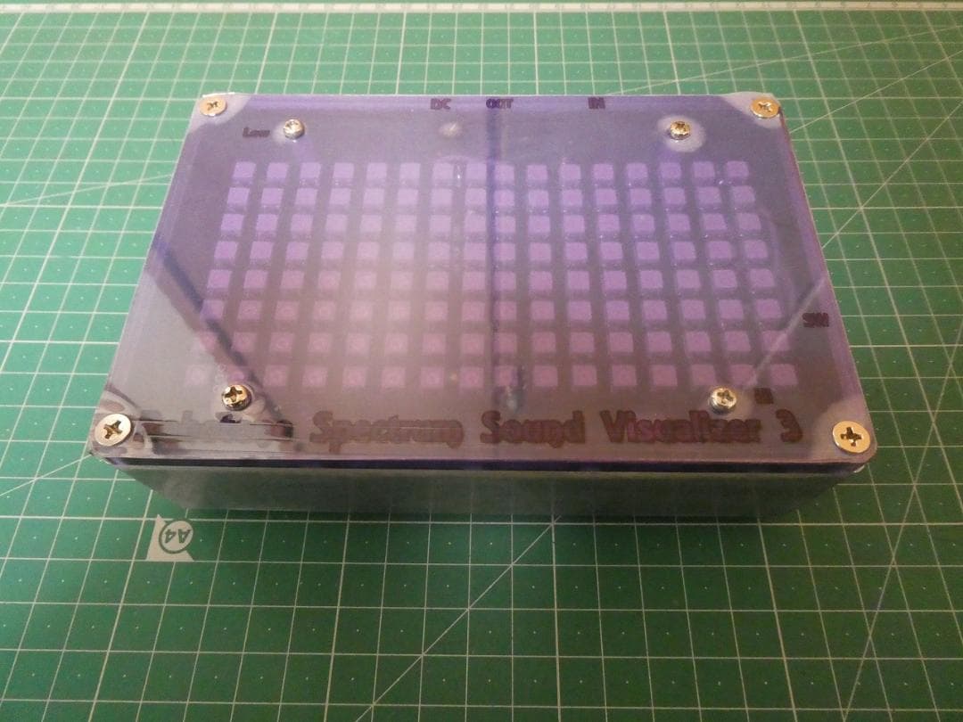 自作エフェクター Spectrum Sound Visualizer 3