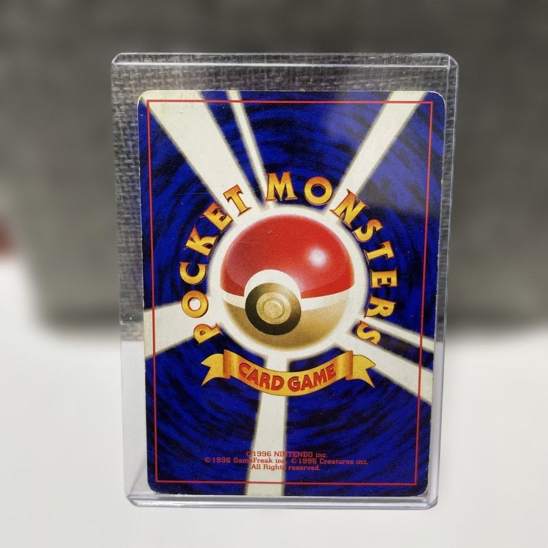 旧裏ミュウ限定プロモ 旧裏ピカチュウ 貴重