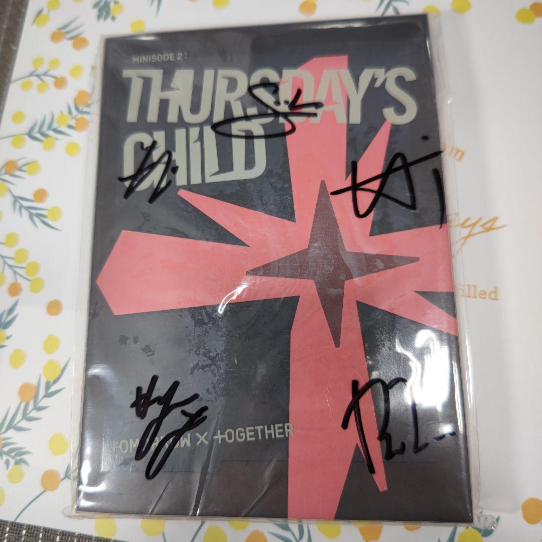TXT　プロモアルバム　非売品サイン入り　thursday's child　レア