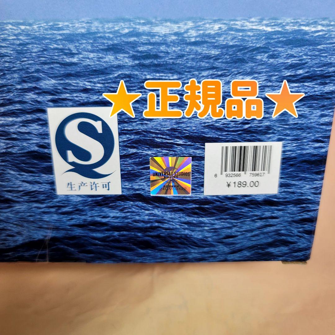 【ドリームワークス】新品 正規品 ヒックとドラゴン トゥース ビッグフィギュア