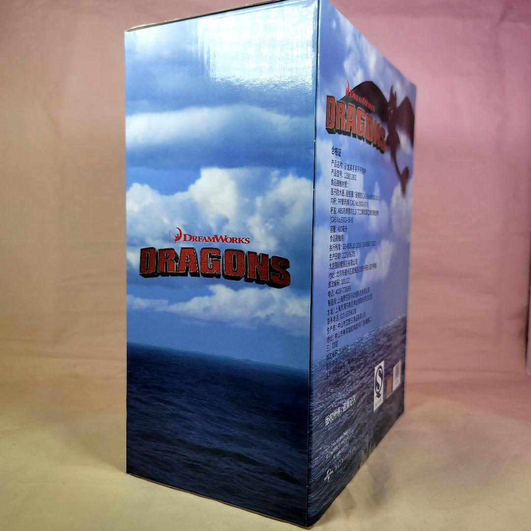 【ドリームワークス】新品 正規品 ヒックとドラゴン トゥース ビッグフィギュア