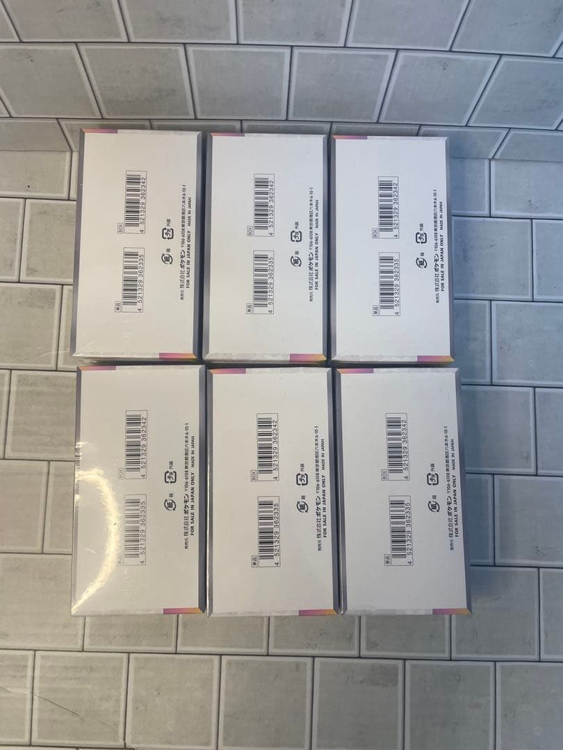 【新品未開封】　テラスタルフェスex box シュリンクあり6box