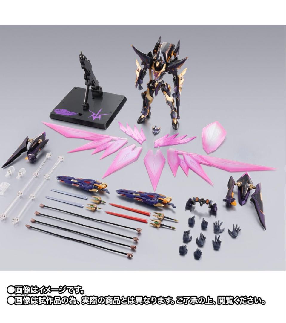 L BUILD DRAGON SCALE ランスロット・アルビオンゼロ