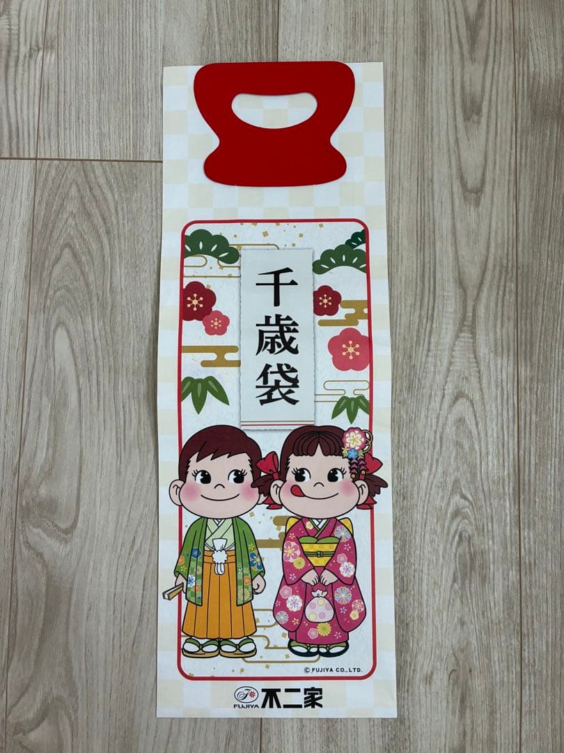 Catherine cottage 七五三被布3点セット（100cm）＋小物