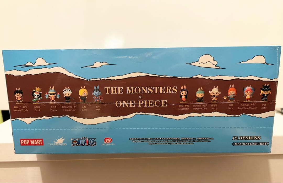 POP MART × ONE PIECEコラボセット