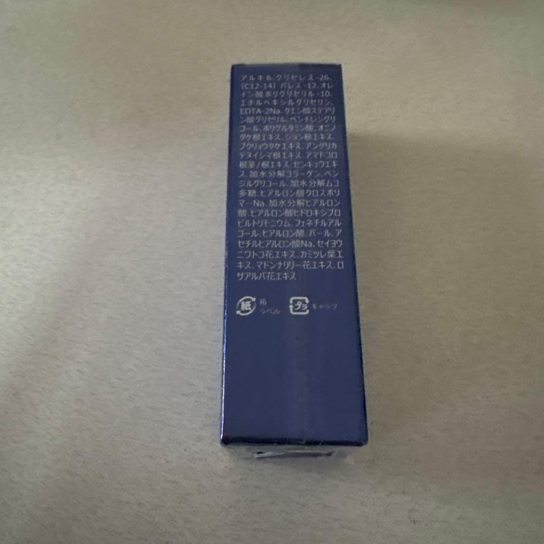 Ai Revo STEM CELL 10ml リニューアル