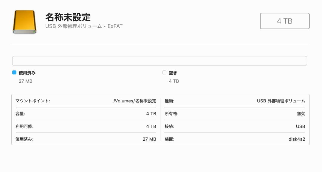 バッファロー　外付けHDD 4TB HD-LE4U3