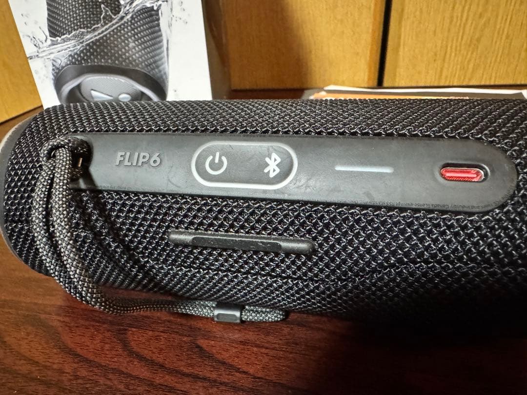 JBL FLIP 6 ブラック ワイヤレススピーカー