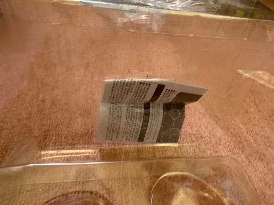 x-plus ギガンティックシリーズ　孫悟空　スーパーサイヤ人3 限定ver