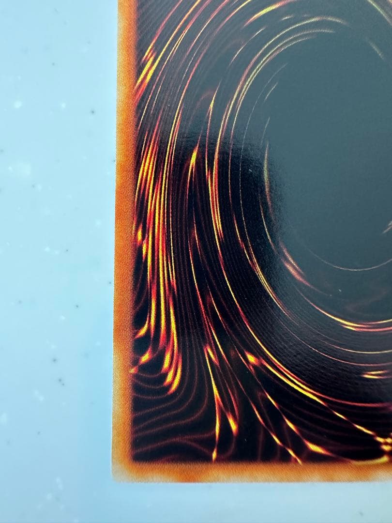 究極完全態・グレート・モス DL5-136